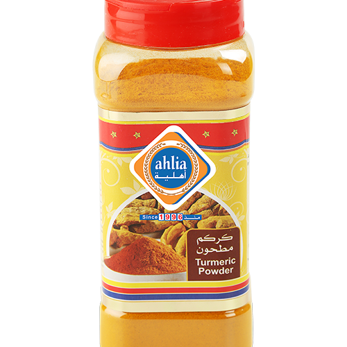 Spices Powder Jar مسحوق التوابل جرة Factory Hub